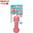 歯みがきト~イ ダンベル サクラ 2Sサイズ(1コ入)【歯みがきト~イ】