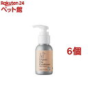 メイド・オブ・オーガニクス オーガニックドッグコンディショナー モイストリペア(50ml*6個セット)【メイド・オブ・オーガニクス】