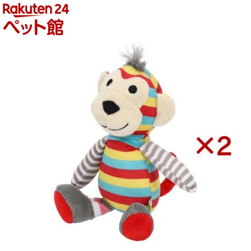 ループ フレンディ サーカス モンキー(2セット)【ループフレンディ】