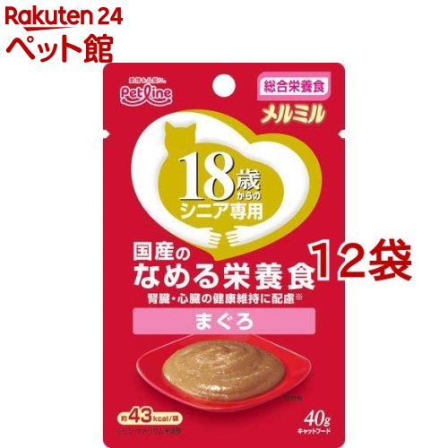 キャネット メルミル 18歳から まぐろ(40g*12コセット)