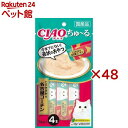 CIAO ちゅ~る とりささみ&名古屋コーチン(4本入×48セット(1本14g))【ちゅ~る】