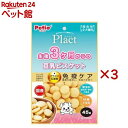 ペティオ プラクト 生後3ヶ月からの豆乳ビスケット(45g×3セット)