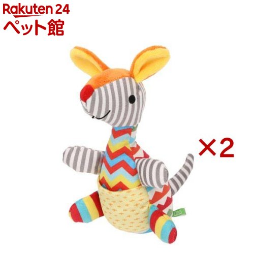 ループ フレンディ サーカス カンガルー(2セット)【ループフレンディ】