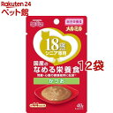 キャネット メルミル 18歳から かつお(40g*12コセット)【2112_mtmr】【キャネット】[キャットフード]