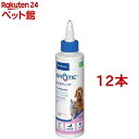 ビルバック エピオティックペプチド(125ml*12本セット)【ビルバック】