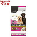 ロイヤルカナン ケーナイン ケア ニュートリション ミニ ライト ウェイト ケア(4kg)【ロイヤルカナン(ROYAL CANIN)】