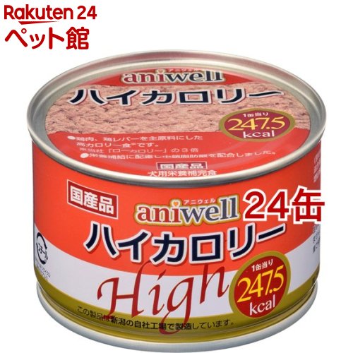 AjEF nCJ[(150g*24ʃZbg)yAjEFz[hbOt[h]