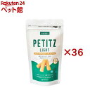 PE ペティッツ ライト 体重管理*低アレルゲン(85g×36セット)