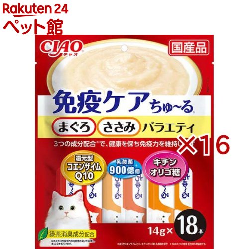 ���㥪 �ȱ֥���������� �ޤ������Ȥꤵ���ߥХ饨�ƥ�(18������16���å�(1��14g))