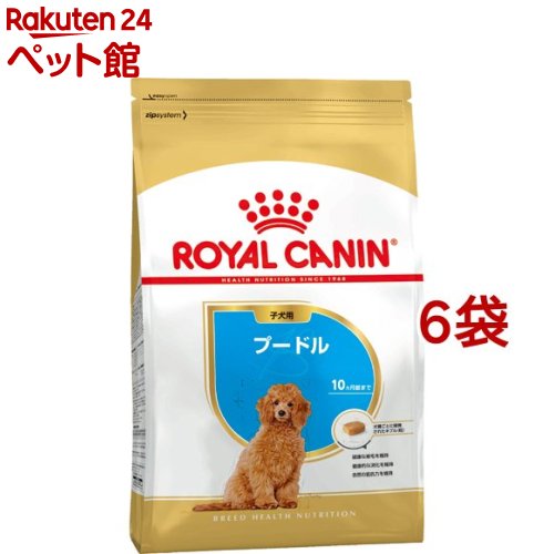 CJi u[hwXj[gV v[h qp(1.5kg*6RZbg)yd_rczyd_rc15pointzyCJi(ROYAL CANIN)z[hbOt[h]