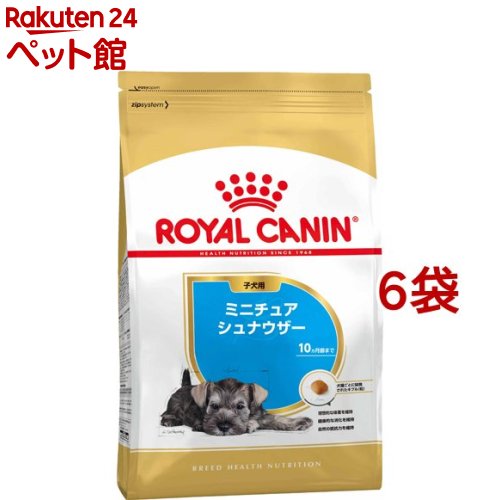 CJi u[hwXj[gV ~j`AViEU[ qp(1.5kg*6RZbg)yCJi(ROYAL CANIN)z[hbOt[h]