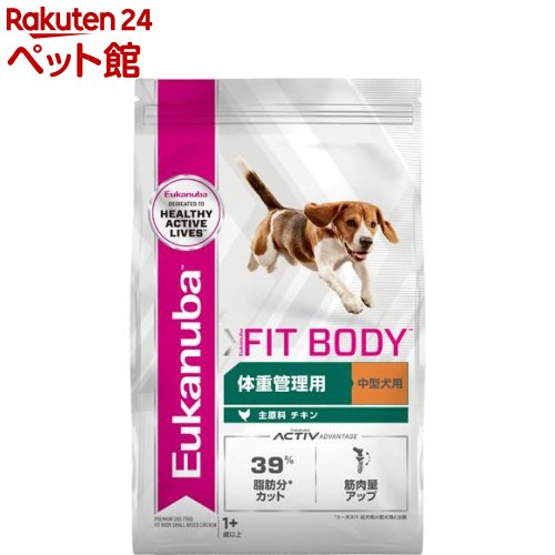 [Jko ~fBA tBbg{fB ̏dǗp 1Έȏ̒^p(7.5kg)yeuk_contestzy[Jko(Eukanuba)z[hbOt[h]