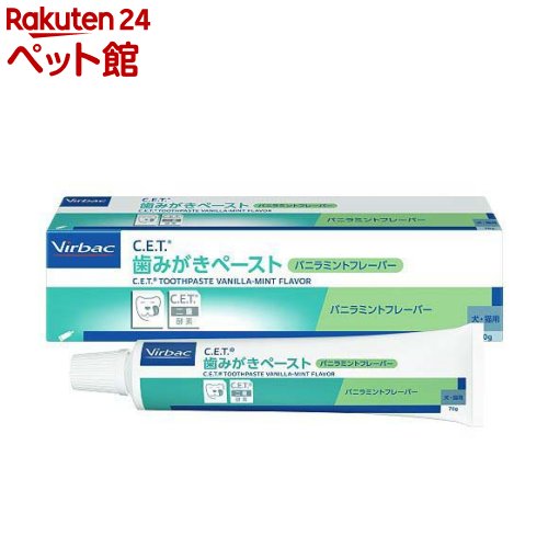 【メール便可　4個まで】ペットプロ 歯みがきシート 32枚入