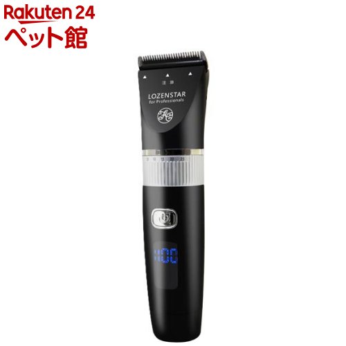 コペット プロクリッパー150(1個)【コ・ペット】