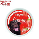 【訳あり】フィドベット クリーム ストロベリー 犬用(25g)【FidoVet】