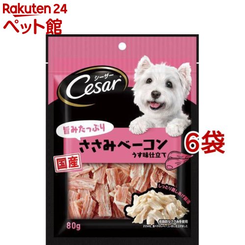 ʥå ݤߤäפꤵߥ١(80g*6å)d_cesarۡڥ(ɥåա)(Cesar)