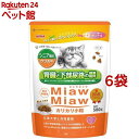 MiawMiaw カリカリ小粒 シニア猫用 かつお味(580g*6袋セット)