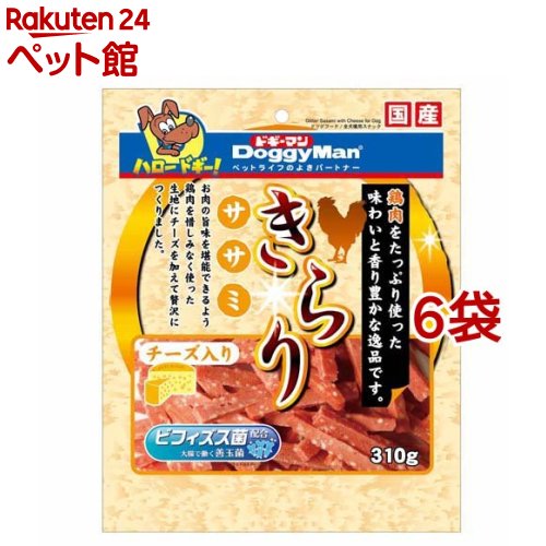 Rakuten - ドギーマン きらりササミ チーズ入り(310g*6袋セット)【ドギーマン(Doggy Man)】