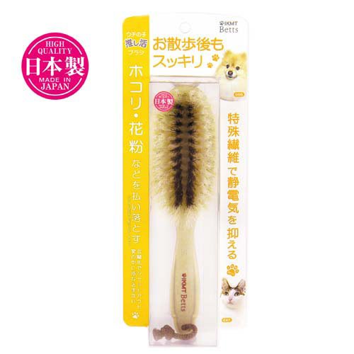 推し活ブラシ ホコリ花粉除去(1個)