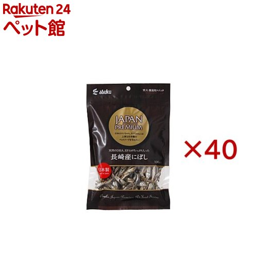 ジャパンプレミアム 長崎産にぼし(100g×40セット)【ジャパンプレミアム】