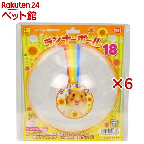 Wheel - ランナーボール 18(6セット)