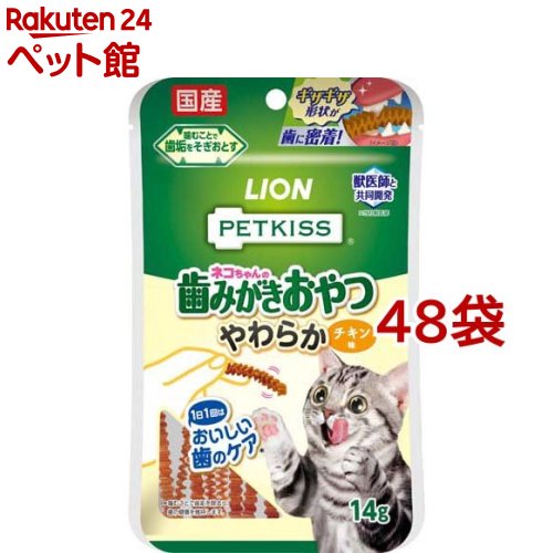 PETKISS �ͥ������λ��ߤ�������� ���餫 ������̣(14g*48�ޥ��å�)��dl_2206sstwen�ۡڥڥåȥ��å���