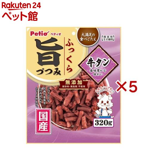 �ڥƥ��� �դä���ݤŤĤ� ������(320g��5���å�)