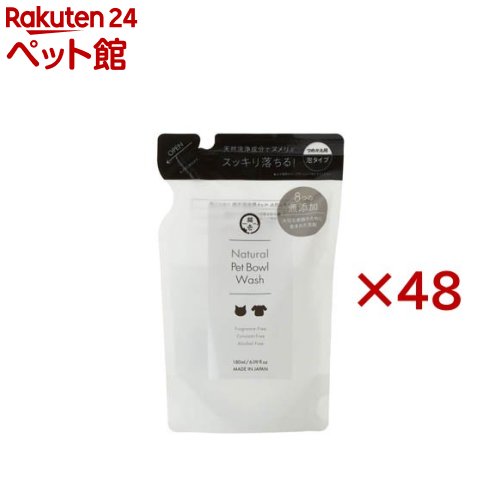 �ʥ����� �ڥå��ѿ������ޤĤᤫ����(180ml��48���å�)��ǭ����