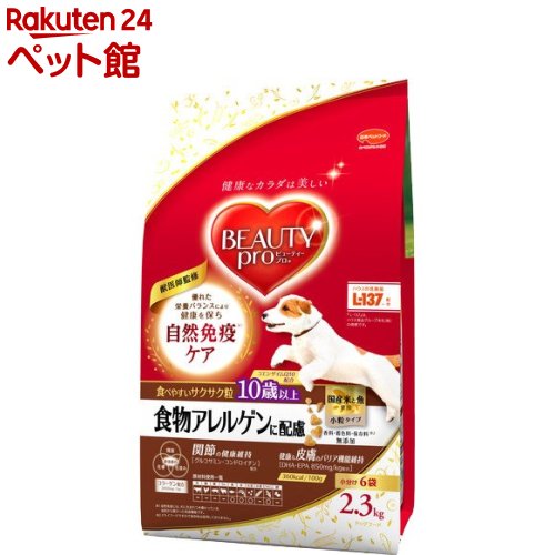 ビューティープロ ドッグ 食物アレルゲンに配慮 10歳以上 小分け6袋入(2.3kg)【2203_mtmr】【ビューティープロ】[ドッグフード]