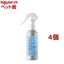 メイド・オブ・オーガニクス オーガニックドッググルーミングスプレー フラッフィ(150ml*4個セット)【メイド・オブ・オーガニクス】