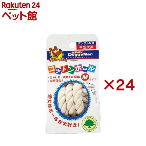 ドギーマン コットンボール(24セット)【ドギーマン コットンシリーズ】