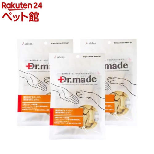 Dr.made 難消化性デキストリン 米粉クッキー(40g×3個)