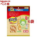 ごほうびセレクト ボリュームパック 国産巻かじれる鶏ササミ野菜入り(160g*6袋セット)【ドギーマン(Doggy Man)】