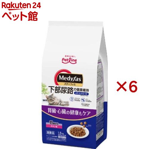 Rakuten - メディファス 11歳から チキン味(6袋入×6セット(1袋250g))【メディファス】