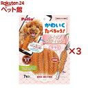 ペティオ かわいくたべちゃう! ホイップスティック ササミ(7本入×3セット)