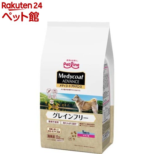 メディコート アドバンス グレインフリー 1歳から チキン味(500g*4袋入)