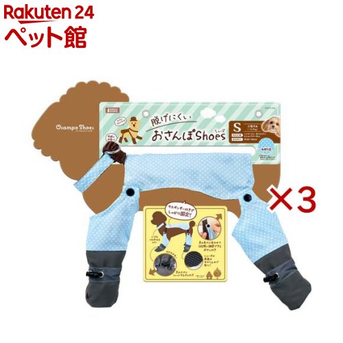 お店TOP＞犬用品＞犬の洋服＞レインコート＞脱げにくいおさんぽシューズ Sサイズ みずたま (3セット)【脱げにくいおさんぽシューズ Sサイズ みずたまの商品詳細】●サスペンダー付きで「脱げにくい」を追求・首まわりに繋げるカラー(首輪)一体型のサスペンダーを採用。動いてもシューズが脱げにくく、しっかりと足元を固定します。●肉球の保護と脚の汚れ防止に最適・夏場の熱いアスファルトや冬の冷たい地面から肉球を守ります。また、雨上がりのお散歩でも脚が汚れず、室内を清潔に保てます。●3段階調節ボタンで愛犬の足の長さにフィット・サスペンダーには3段階の調節ボタンが付いており、愛犬の体型や足の長さに合わせてぴったりの長さに調整可能です。●滑り止め付きの底面で歩行も安心・シューズの底面には滑り止め加工が施されています。・フローリングや滑りやすい路面でも安定した歩行をサポートします。●サイズ別の特徴・XSサイズ：体重約3.0kgまでの超小型犬(チワワ、ヨークシャーテリアなど)に最適な最小サイズです。・Sサイズ：体重約5.0kgまでの小型犬(トイプードル、ポメラニアン、ビションフリーゼなど)にぴったりです。・Mサイズ：体重約8.0kgまでの中型犬(ミニチュアダックス、シュナウザー、シーズーなど)に対応します。・Lサイズ：体重約10.0kgまでの中型犬(柴犬、フレンチブルドッグ、パグ、コーギーなど)に合わせた設計です。【発売元、製造元、輸入元又は販売元】マルカン※説明文は単品の内容です。リニューアルに伴い、パッケージ・内容等予告なく変更する場合がございます。予めご了承ください。・単品JAN：4906456587842マルカン532-0011 大阪市淀川区西中島7-1-26072-931-0345広告文責：楽天グループ株式会社電話：050-5306-1825[犬用品]