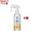 A.P.D.C. クリア キレイウォーター シトラスミント(300ml*4個セット)【A.P.D.C.】