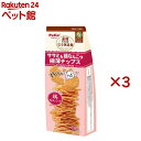 ペティオ 素材そのまま完全無添加 ササミ&鶏なんこつ パリッと 極薄チップス(45g×3セット)