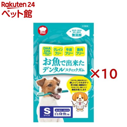 HELLS KITCHEN �����ǽ��褿�ǥ󥿥륹�ƥ��å����� ��ȵ�̣(60g��10���å�)