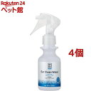 A.P.D.C. クリア イヤークリーンウォーター(100ml*4個セット)【A.P.D.C.】