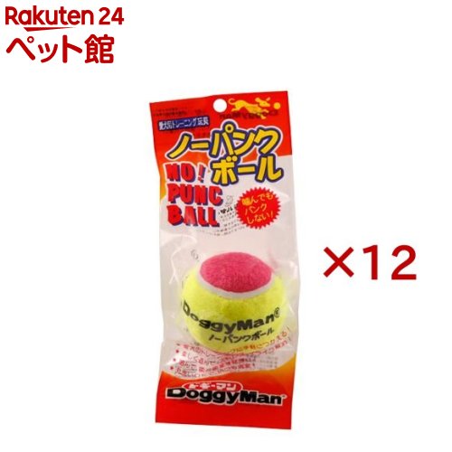 お店TOP＞犬用品＞犬のおもちゃ・しつけ＞犬のボール＞ドギーマン ノーパンクボール (12セット)【ドギーマン ノーパンクボールの商品詳細】●噛んでもパンクしない「ノーパンクボール」。●一緒に遊んだり、トレーニングしたりと愛犬との暮らしには欠かせない必需品です。●使用後は水洗しながら、清潔にご利用いただけます。【ドギーマン ノーパンクボールの原材料】ポリエステル、天然ゴム【規格概要】W85XD63XH215mm【ブランド】ドギーマン(Doggy Man)【発売元、製造元、輸入元又は販売元】ドギーマンハヤシ※説明文は単品の内容です。画像はイメージ画像の為、実際の商品とはパッケージデザイン等が多少異なる場合がございます。予めご了承願います。リニューアルに伴い、パッケージ・内容等予告なく変更する場合がございます。予めご了承ください。・単品JAN：4976555853179ドギーマンハヤシ537-0002 大阪府大阪市東成区深江南1-16-140120-086-192広告文責：楽天グループ株式会社電話：050-5306-1825[犬用品/ブランド：ドギーマン(Doggy Man)/]