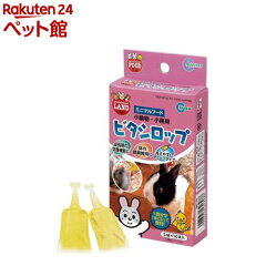 https://thumbnail.image.rakuten.co.jp/@0_mall/nyanzaq/cabinet/488/4906456646488.jpg