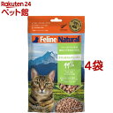 Feline Natural t[YhC `L(100g*4܃Zbg)