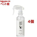 A.P.D.C. クリア 猫用 プロフェッショナル キレイウォーターナチュラル(300ml*4個セット)【A.P.D.C.】