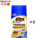 メディファス 避妊・去勢後のケア 子ねこから10歳まで チキン＆フィッシュ味(6袋入×6セット(1袋235g))【メディファス】
