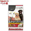 ロイヤルカナン 食事療法食 犬用 ユリナリー S/O ライト(8kg*2袋セット)【ロイヤルカナン療法食】