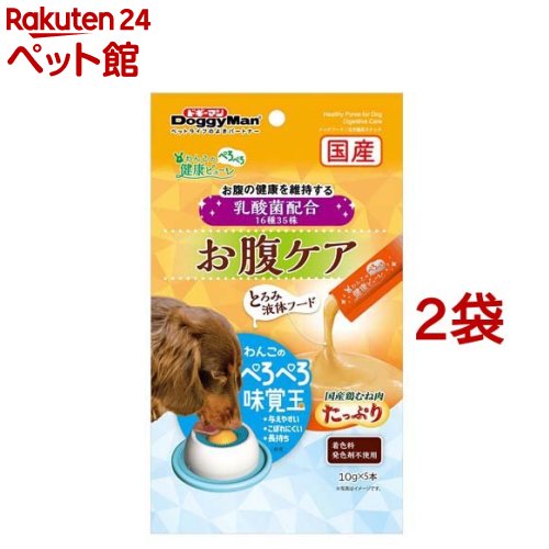 お店TOP＞犬用品＞犬のおやつ・サプリメント＞サプリ＞その他成分サプリ＞ドギーマン わんこの健康ピューレ お腹ケア (10g*5本入*2袋セット)【ドギーマン わんこの健康ピューレ お腹ケアの商品詳細】●『わんこのぺろぺろ味覚玉』に入れてぺろぺろするのにぴったりのサプリピューレ。●国産鶏むね肉をたっぷり使ったおいしいピューレ。●乳酸菌配合でおなかの健康を維持。サプリメントのように手軽に毎日健康維持習慣。●おやつやごほうびに、また毎日のフードにかけても使える使い切りタイプ。●着色料・発色剤不使用。【使用方法】・目安給与量を参考に1日1〜数回に分け、おやつとして与えてください。【ドギーマン わんこの健康ピューレ お腹ケアの原材料】鶏肉(胸肉、チキンパウダー)、調味料、乳酸菌(乳酸菌代謝産物含有)、増粘安定剤(加工でん粉、増粘多糖類)、ビタミンE、デキストリン【栄養成分】成分／粗たん白質：3％以上、粗脂肪：0.1％以上、粗繊維：1％以下、粗灰分：1.5％以下、水分：95％以下【注意事項】お買い上げ後は直射日光・高温多湿の場所を避けて保存してください。個装開封後は冷蔵し、賞味期限に関わらず早めに与えてください。【ブランド】ドギーマン(Doggy Man)【発売元、製造元、輸入元又は販売元】ドギーマンハヤシ※説明文は単品の内容です。リニューアルに伴い、パッケージ・内容等予告なく変更する場合がございます。予めご了承ください。・単品JAN：4974926012118ドギーマンハヤシ537-0002 大阪府大阪市東成区深江南1-16-140120-086-192広告文責：楽天グループ株式会社電話：050-5306-1825[犬用品/ブランド：ドギーマン(Doggy Man)/]