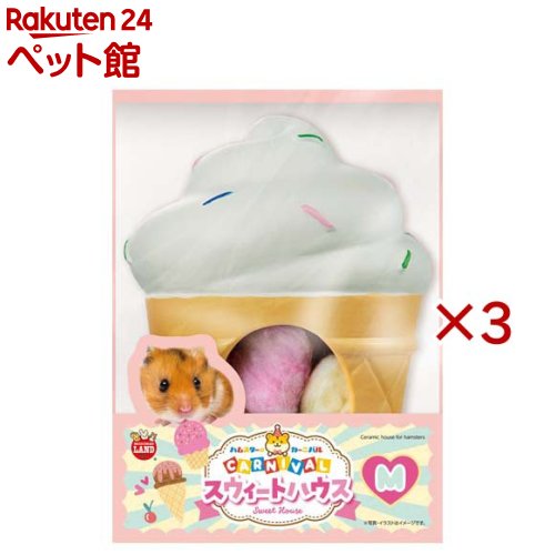 商品画像1
