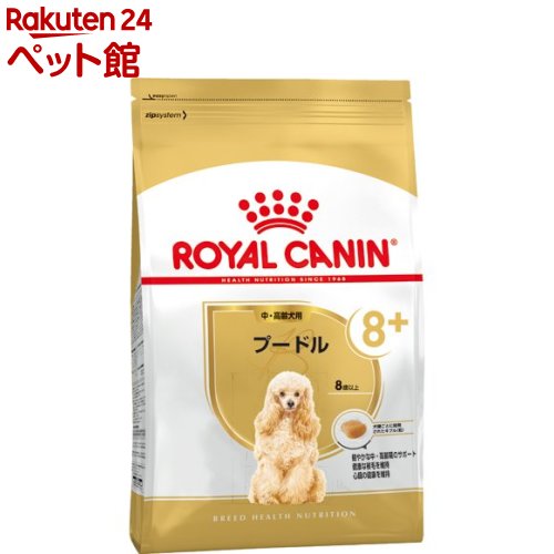 CJi u[hwXj[gV v[hEp(800g)yCJi(ROYAL CANIN)z[hbOt[h]